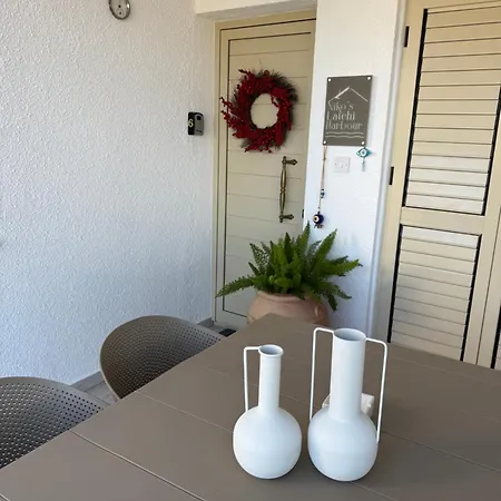 Nikos Harbour 拉基